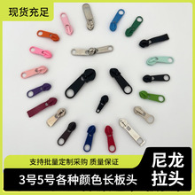 ���l��������^3/5/8/10̖����������������i����Î����p�����^