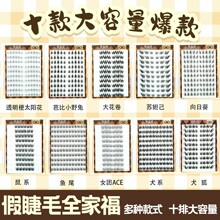 ƽ�ȼٽ�ë���l ���\�\���zʮ�Ŵ������ٽ�ë��������Ȼ�½�ë��
