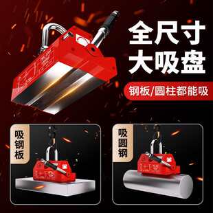 �������������������P����400KG600KG1��2���������F�����شűP