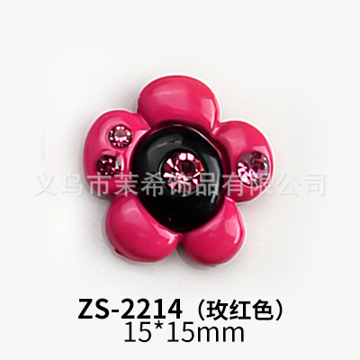 ZS-2214 로즈 레드