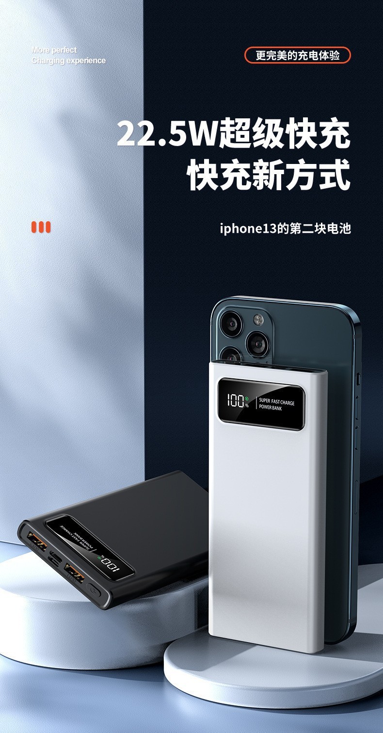 3C Sertifikalı Şarj Cihazı Hızlı Şarj Modeli 20000mAh PD Süper Hızlı Şarj Taşınabilir Güç Bankası Büyük Kapasite Özel Logo