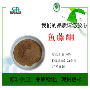 �~��ͪ40% �~�ٸ���ȡ�� �S�ҬF؛ ���� �~�ٸ���5%-7% ���]