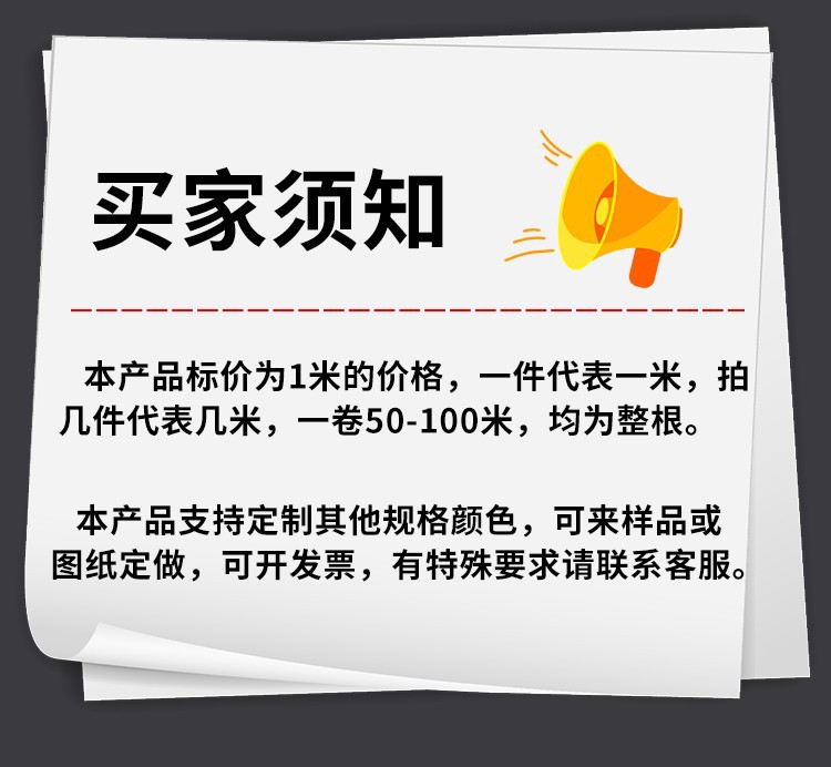 联系我们.jpg