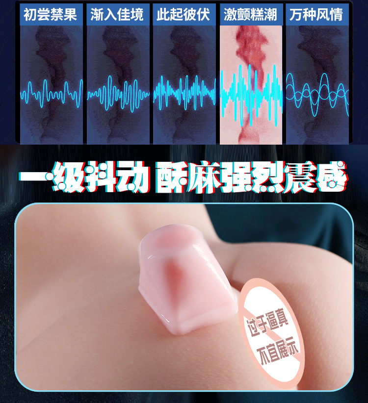 Jiuai Inflatable Half-body Adult Doll TPE Manual Male Masturbation Device — detail image 7