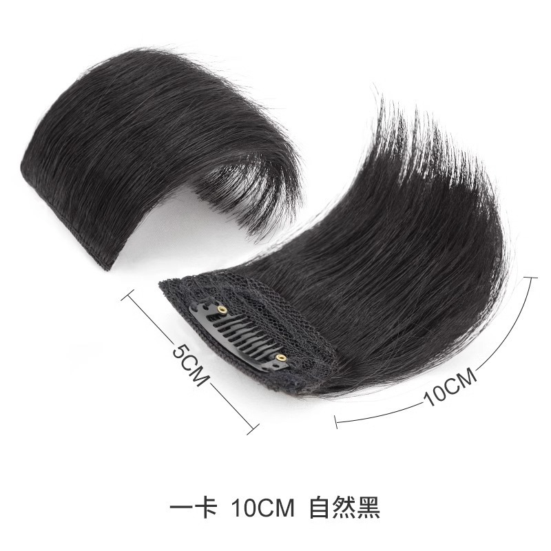 가발 원카드 10cm-내츄럴블랙
