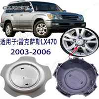Трансграничные горячие продажи для Lexus LX470 2003-2006 Высокое качество центральной крышки колес