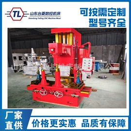 车床;磨床;铣床