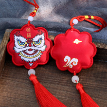 ���繝����մ��͹����ҹ��Lƽ�����ɰ�����܇�����̽�����