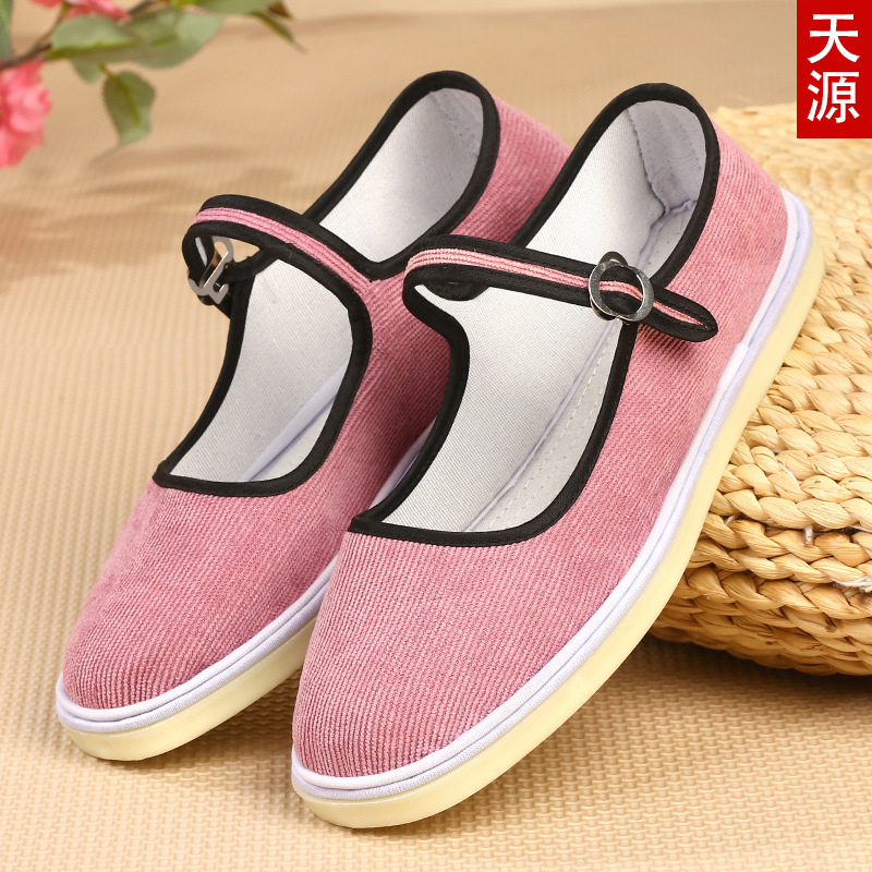 Zapatos de tela viejos de Beijing con suela de tendón en línea, zapatos de tela hechos a mano para mujer, zapatos de tela con suela de tendón, zapatos casuales, zapatos bordados para mujer, zapatos para madre