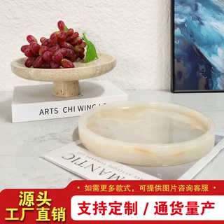 定制轻奢大理石托盘果盘摆件样板间客厅茶几玄关大堂酒店家居饰品