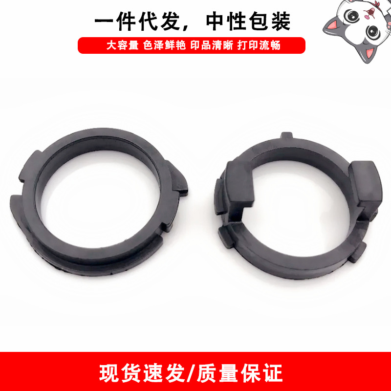 适用三星Samsung SCX4016 SCX4116 SCX4216 SCX4200 定影上辊轴套