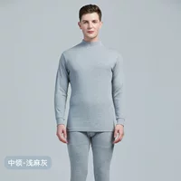 Теплые вещи: хлопчатобумажные брюки для тепла, свитер, 100% хлопок