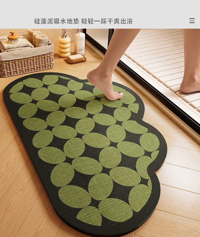 Cute cartoon diatomite floor mat for bathroom and toilet, water-absorbent and non-slip, suitable for kitchen and living room, dirt-resistant and durable