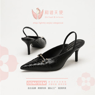 On feet& in love�o���߸���Ьʯ�^�y���^��՛�ЬŮ