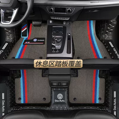 Polo Passat Tuang X — Universal Foot Pad