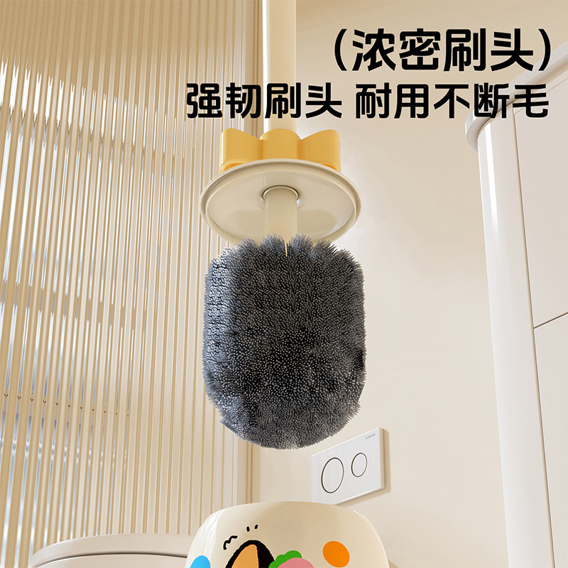 家用马桶刷多巴胺无死角洗厕所神器卫生间厕所刷马桶专用长柄刷子|undefined