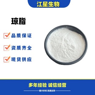 ��֬ ������ˮ��֬��ܛ�ǹ�������ʳƷ����������턩���턩