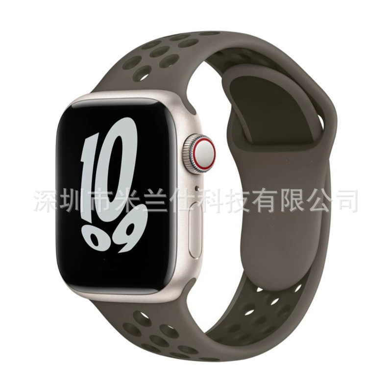 Двухцветный силиконовый браслет Nike S9 подходит для Apple iWatch6789se спортивный Ultra2