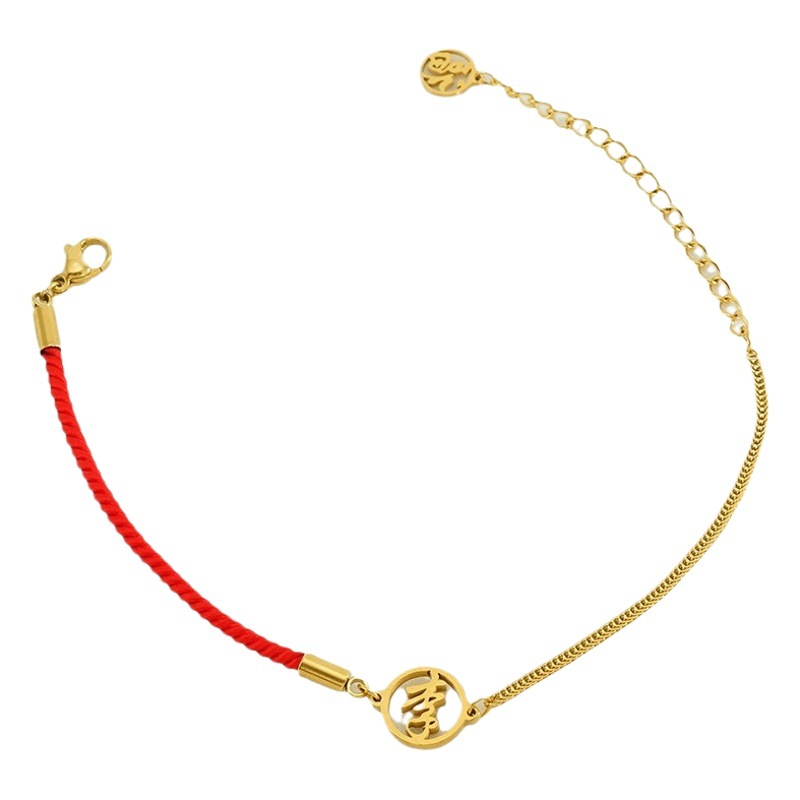 Creativo chino rojo cuerda roja Baijia nombre de la familia pulsera de acero de titanio nicho Diseño Acero Inoxidable suerte LUKY pulsera femenina