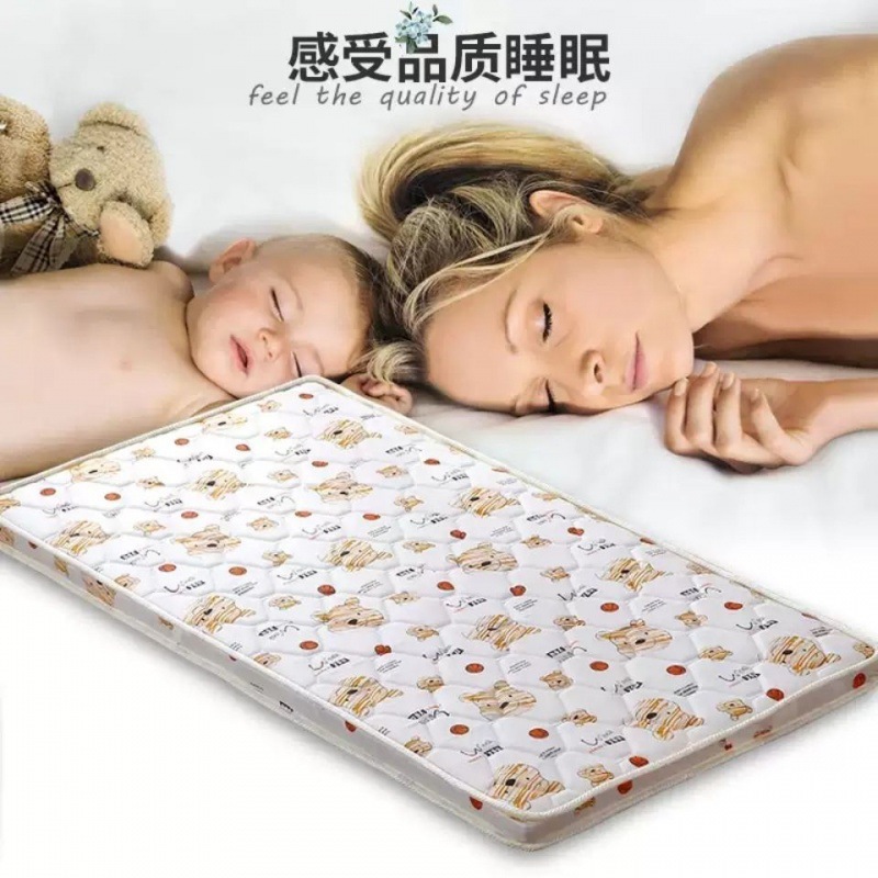 Children's Mattress Natural Coconut Palm Can Be Widened and Lengthened Spliced ​​Palm Hard Mattress Foldableing Model for Home Dormitory Economical