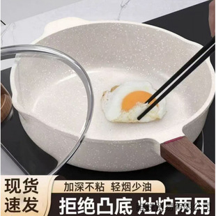 ���ʯ�Ӻ�ճ�ƽ�׼峴����偼���ţ�ż�偼嵰����ȼ�����m��