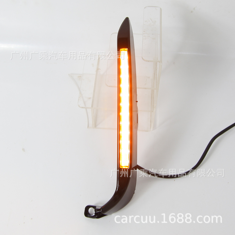 Aplicable a Kia Kaiku Luz de marcha diurna Luz de niebla Luz de marcha diurna modificada