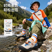 �����Ã�ͯ�\��Ь2026������Ʒ������ĥ͸���ܲ�Ь