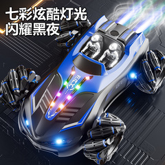 国境を越えた新製品ジェスチャーセンサーリモートコントロールカーダブルスプレーコンバーチブルスポーツカースタントドリフトカー子供のギフトおもちゃの車