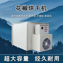 ������əC��������ș�����ɳ�������仨���C����ȫ�Ԅ�늟���