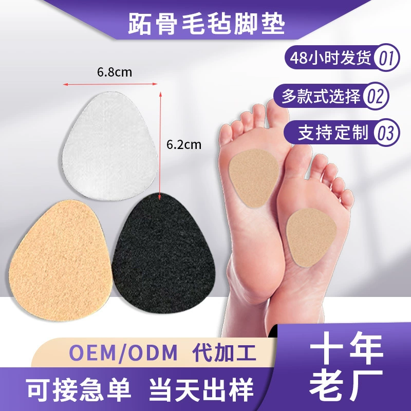 Противоскользящая и обезболивающая мягкая подушка для ладоней