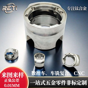 CNC���ܼӹ��t��⁺Ͻ�ӹ��ǘ˼����캽������ӹ����CNC�ӹ�