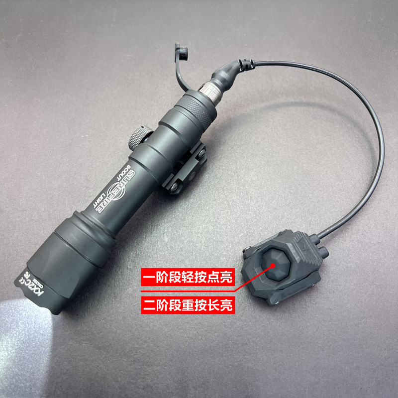 Iluminación al aire libre M300A / M600C linterna táctica AXON-SL de doble función de control de cable de cola de ratón interruptor UN