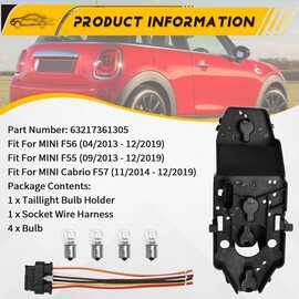 1套 颜色：图片色 材质：塑料 汽车尾灯灯泡座 泡座插座 后尾灯灯
