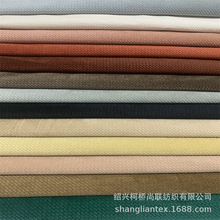 新款现货丽丝绒黄金砖经编烂花丝绒布时装家纺靠垫抱枕面料批发