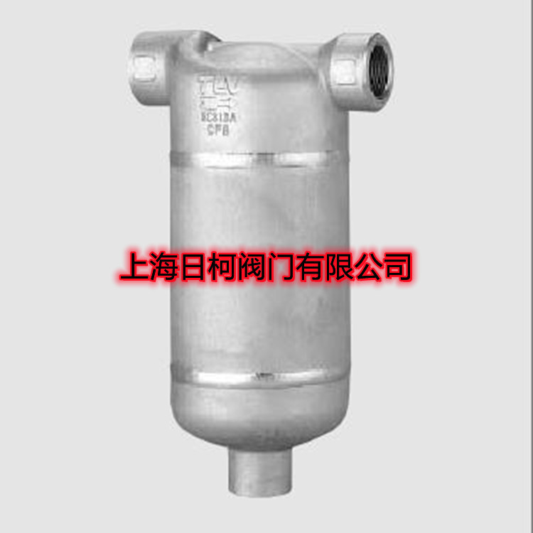 DC7旋流式汽水分离器 _日本TLV不锈钢汽水分离器_TLV汽水分离器