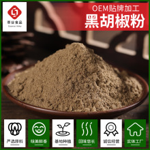 ɢ�b�ں����۴��Ϸ�ţ�������úں����۴��ӹ��{ζ�Ϻں�����