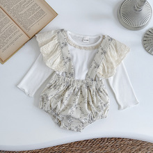 INS���׃�T���������bŮ���黨��о�q�����B�w���U�ջ�߅��������