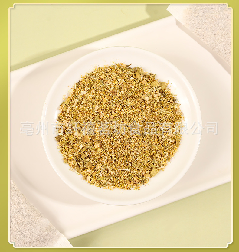 Chamomile Tea Bags Yang Gan Ju 1.5g x 50 Bags Dried Flower Herbal Tea for Daily Brewing specifications