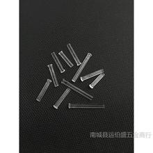 平头1.5mm孔径导光柱2mm直径小led贴片灯帽子PC透明导光棒聚光柱