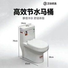 �����RͰ����ʽ���ⷿ��ˮ�RͰ��ͨ�����ݴ������ʽ���ÿ羳���