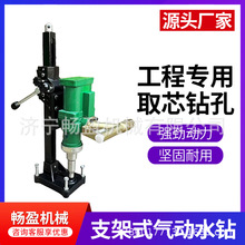 ��ʽ�V���L��荿�ȡо�C ����ʯˮ荹���荿יC ��ʽˮ荚��ˮ�