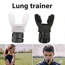 跨境FitnessTrainer咬嘴器肺活量呼吸器腹式慢阻肺功能呼吸训练器