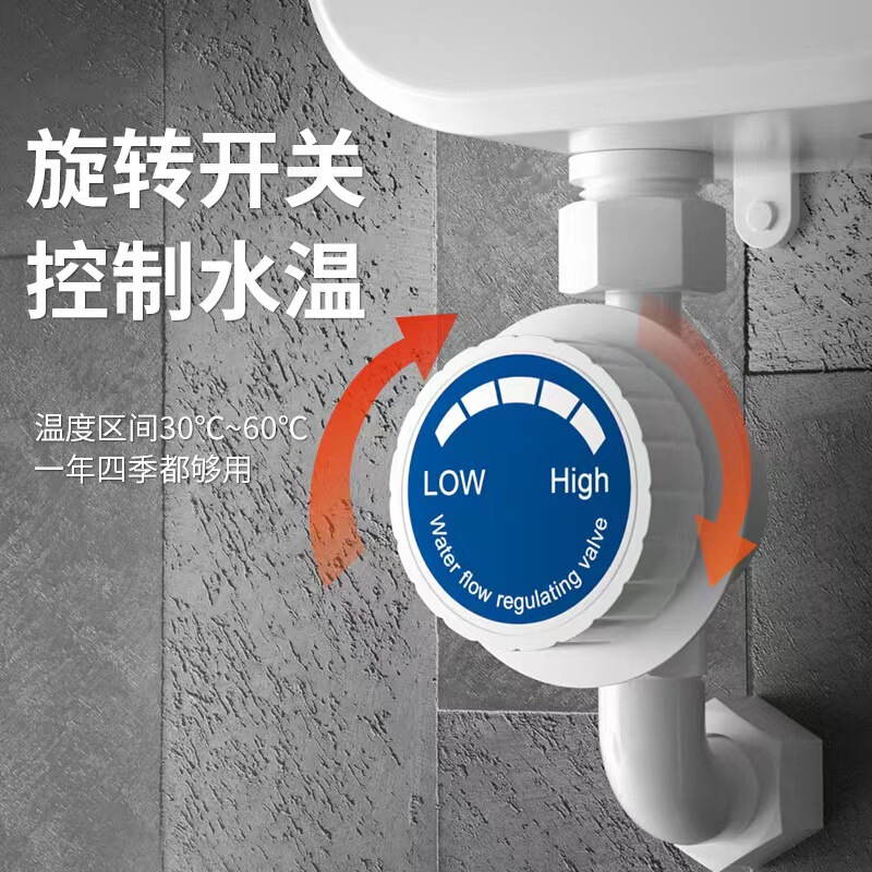 外贸小型即热式恒温沐浴热水器免储水三秒快速过自来水热厨宝家用|undefined