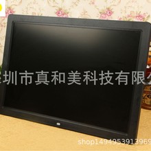 新款17寸高清超薄电子相册数码相框 电子相框 电子礼品视频广告机