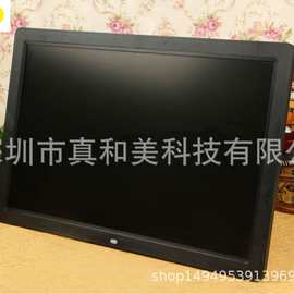 新款17寸高清超薄电子相册数码相框 电子相框 电子礼品视频广告机