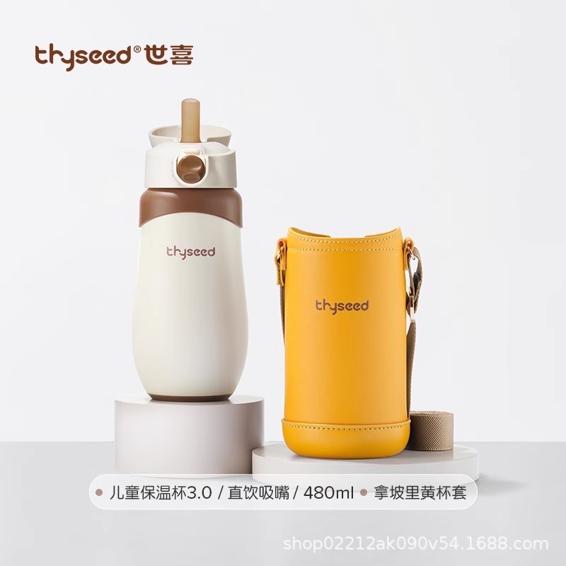 世喜の赤ちゃんはコップを飲みます。ミルクを飲みます。|undefined