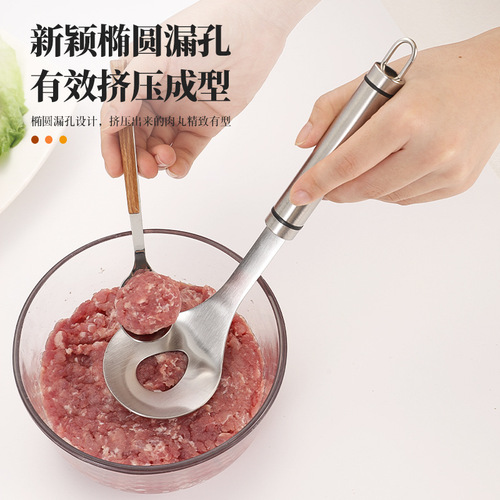 304 stainless steel meatball artifact extrusion to make meatballs kitchen gadgets fish ball spoon maker spoon scooper