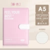 Skin-feel leather sponge seam A5/100 sheets-pink-morning breeze style