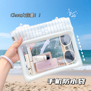 �֙C��ˮ����ߴ���|������ˮ�Ϙ��@Ư���b��ˮ����Ӿ���o��