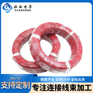 LED��Ӿ����� ���z���Ķ��� �F������푾�dc���^�����B�Ӿ��ӹ�